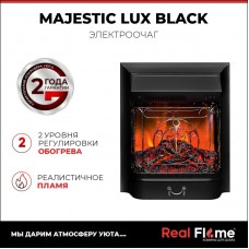 Realflame Selena: камин + Majestic, 750Вт, молочный